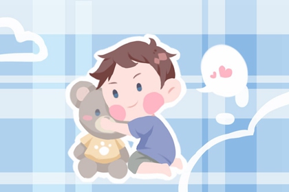 日历网 2026日历 万年历日历表大全