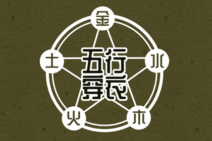 2026老黄历万年历农历查询|万年历2026年农历查询|农历查询阳历